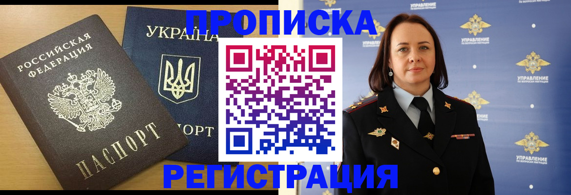 форма 3 в Сланцах